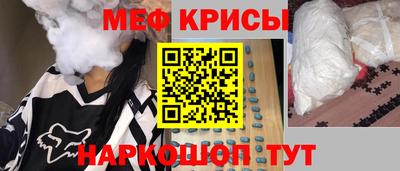 марихуана Азнакаево