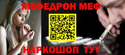 синтетический гашиш Волжский