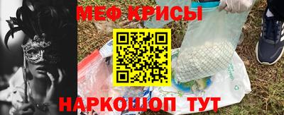 PSILOCYBIN Абакан