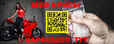 PSILOCYBIN Абакан