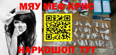 MDMA Premium VHQ Азнакаево