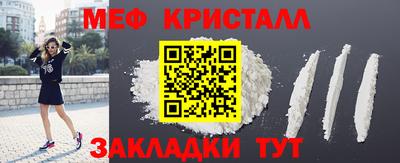 марихуана Азнакаево