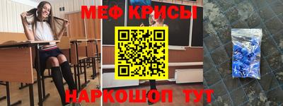 кокаин премиум Волжск