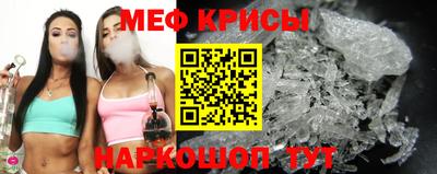кокаин премиум Волжск
