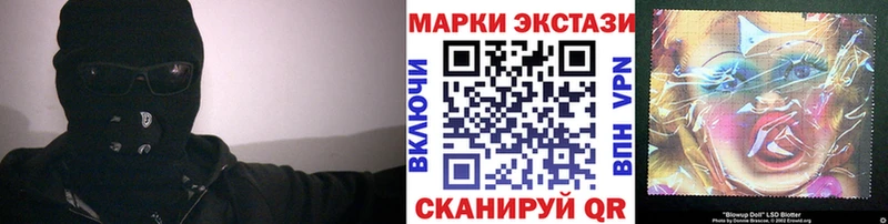 mega как зайти  Анапа  Марки NBOMe 1500мкг 